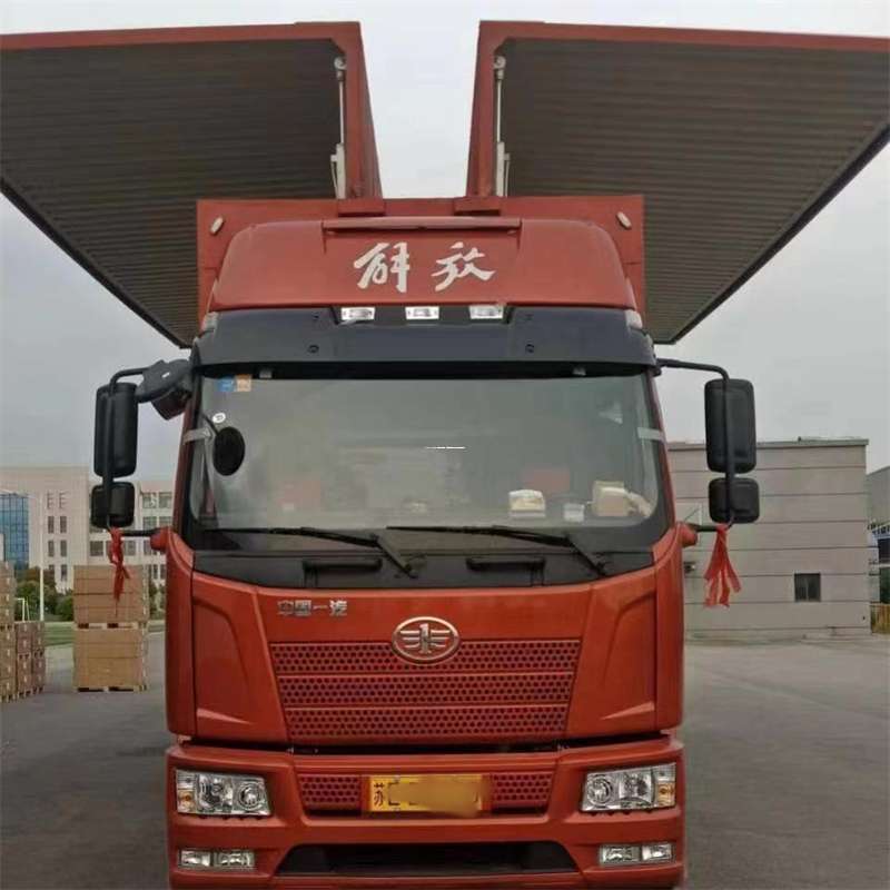 山东菏泽成武县到长丰物流公司-一站式货运服务（长丰物流网点查询）