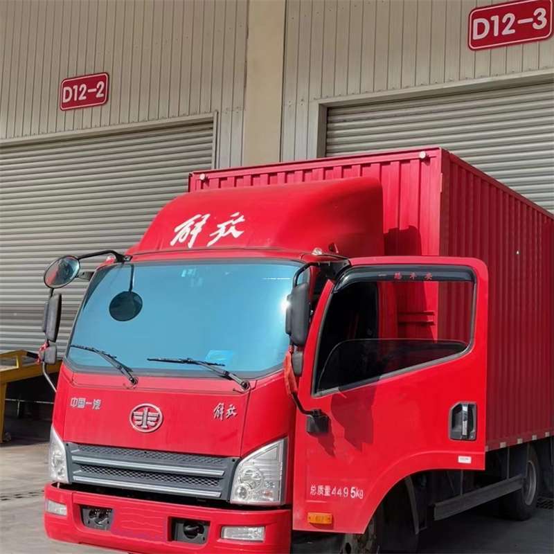 山东菏泽成武县到安徽物流公司——专业货运，安心送达（到安徽的物流公司）