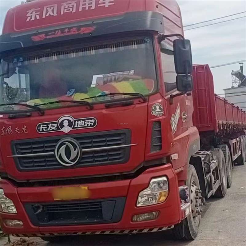 山东菏泽成武县到丽水物流公司——一站式服务，让货运更轻松